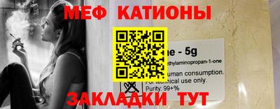круглые Комсомольск-на-Амуре