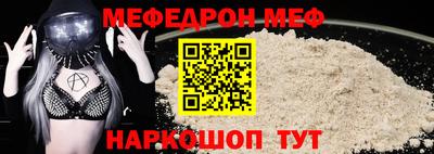 сатива Коммунар