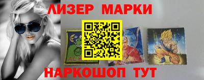 шишки Конаково