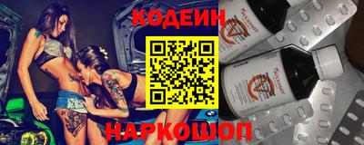 шишки Конаково