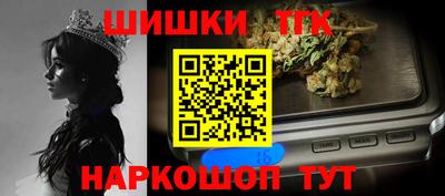 сатива Коммунар