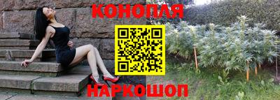 круглые Комсомольск-на-Амуре