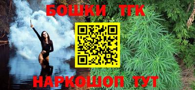 круглые Комсомольск-на-Амуре