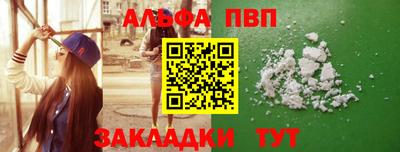 сатива Коммунар