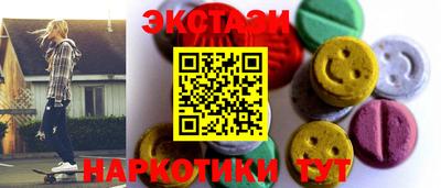 шишки Конаково