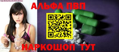 кокаин перу Краснознаменск