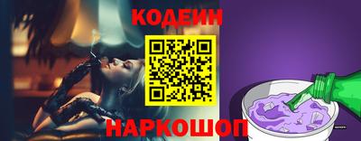 сатива Коммунар