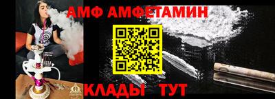 кокаин перу Краснознаменск