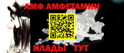 круглые Комсомольск-на-Амуре