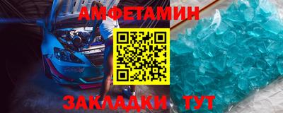 сатива Коммунар