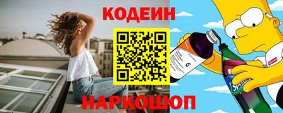 круглые Комсомольск-на-Амуре