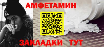 шишки Конаково
