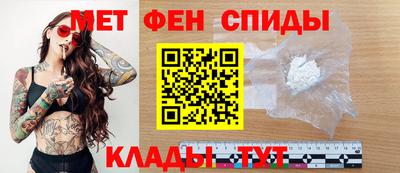 круглые Комсомольск-на-Амуре