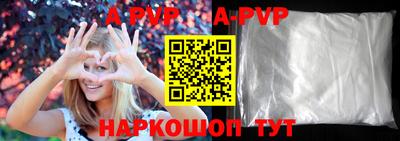круглые Комсомольск-на-Амуре