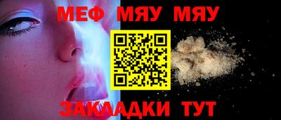 шишки Конаково